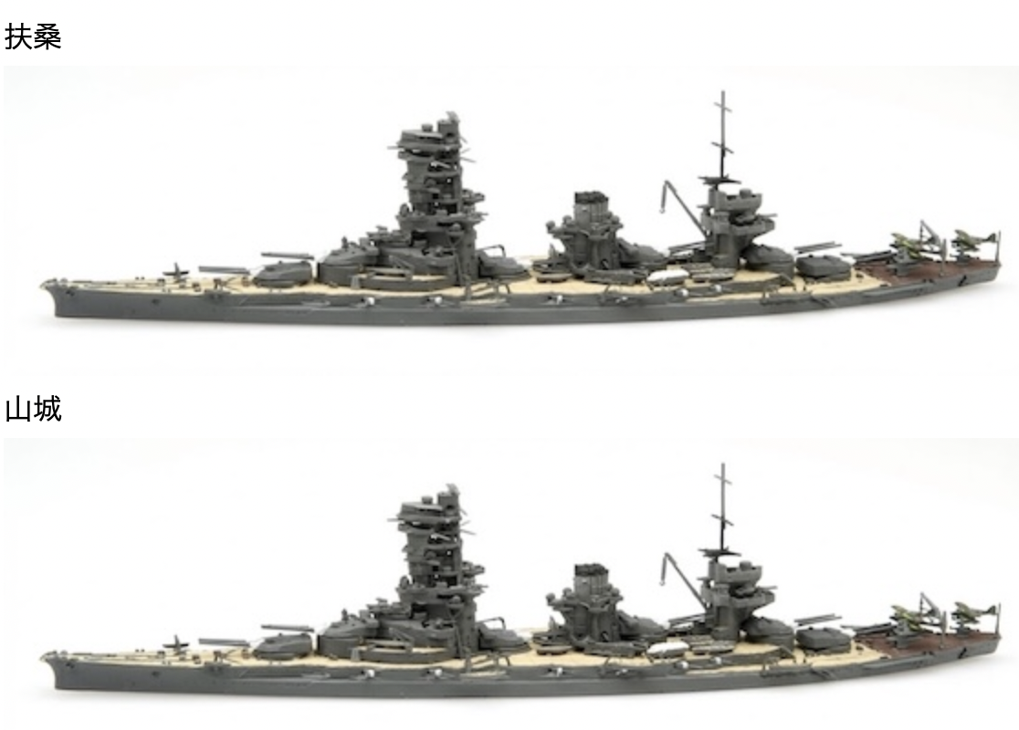 物語ミニスカ美少女M日海軍戦艦扶桑級