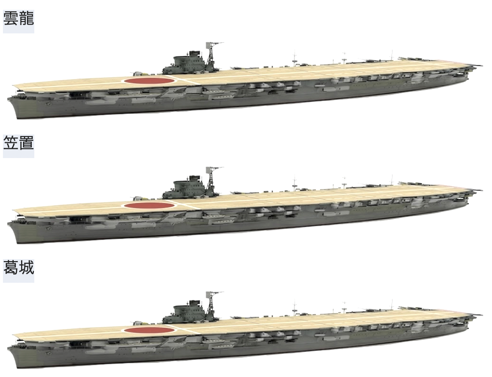 物語 ミニスカ美少女M 雲龍級空母