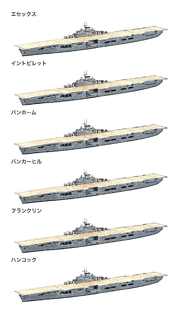 物語ミニスカ美少女M 米エセックス級重空母