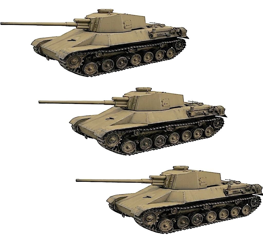 物語ミニスカ美少女M 日ニ式中戦車