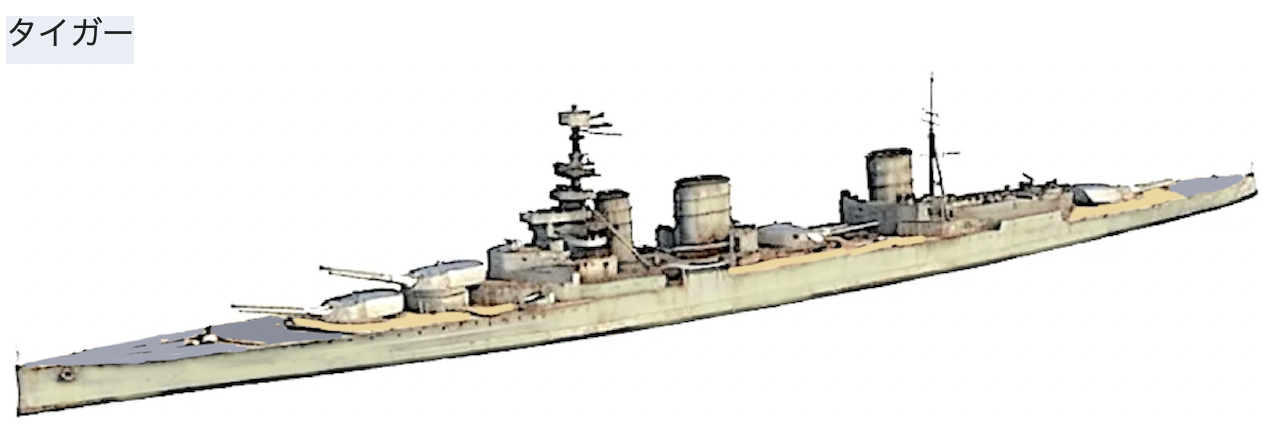 物語ミニスカ美少女M　英巡戦タイガー