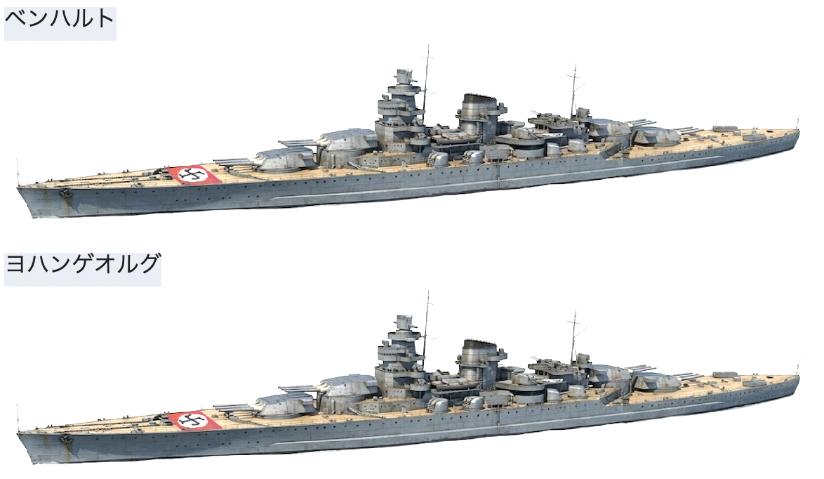 物語ミニスカ美少女M 独巡戦ベンハルト級