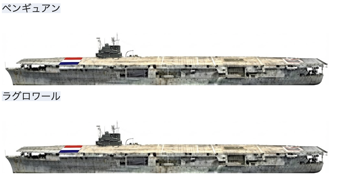 物語ミニスカ美少女M 仏軽空母ペンギュアン級