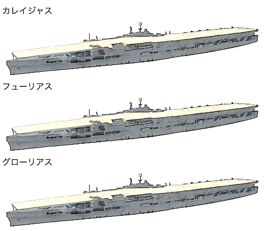 物語ミニスカ美少女M 英空母カレイジャス級