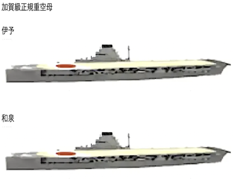 物語ミニスカ美少女M 日空母加賀級２