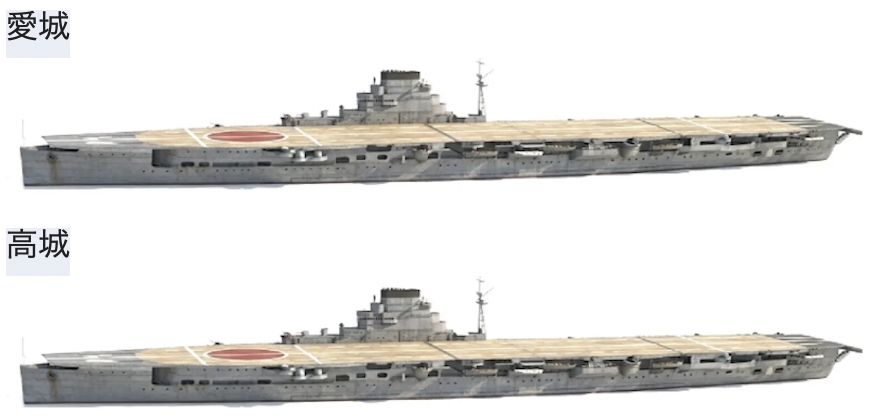 物語ミニスカ美少女M 日空母赤城級２