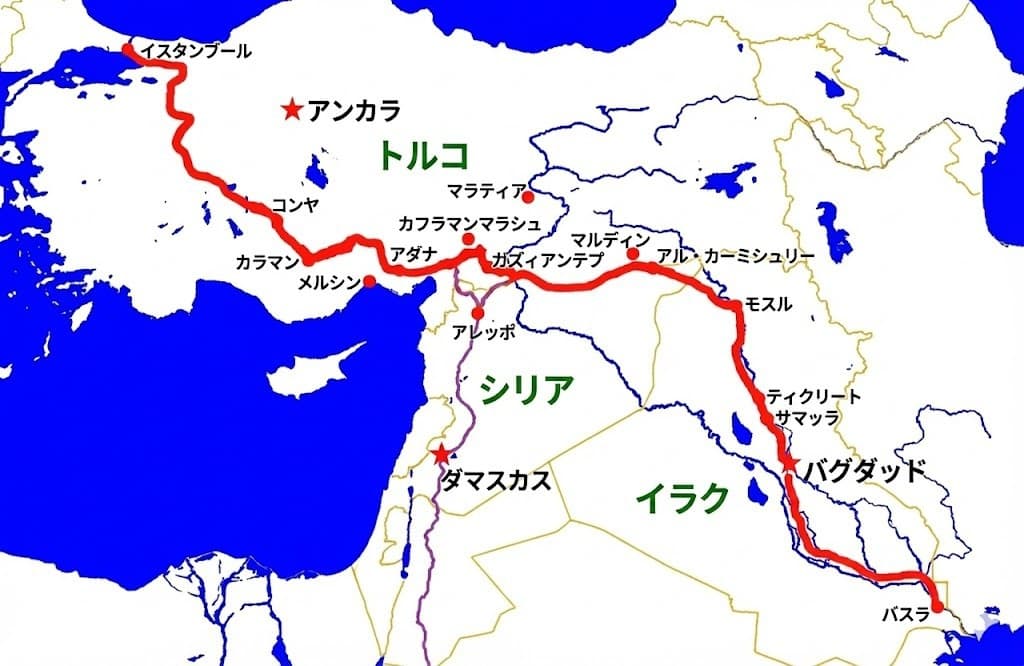 物語ミニスカ美少女M ベルリン バクダッド 鉄道