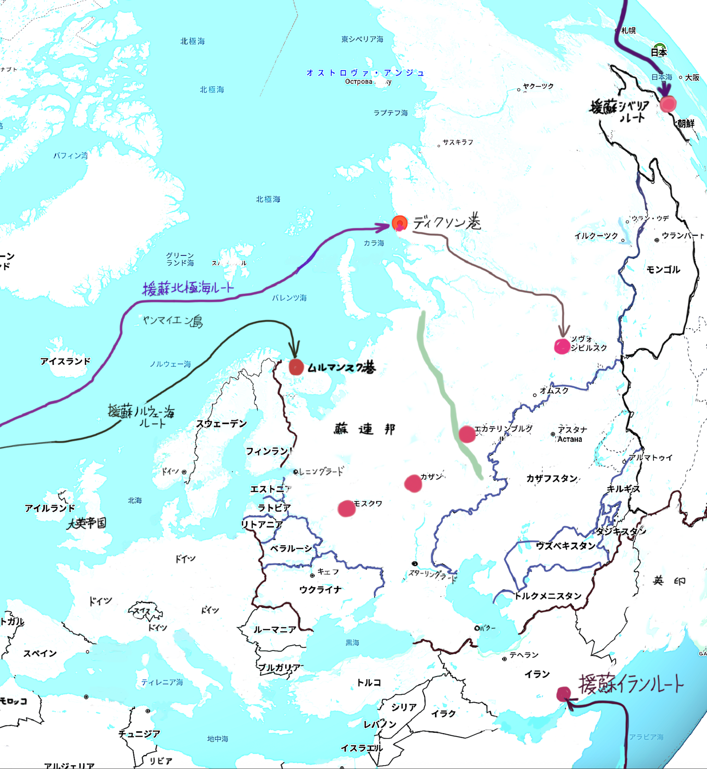 物語ミニスカ美少女M 援蘇連北極海ルート