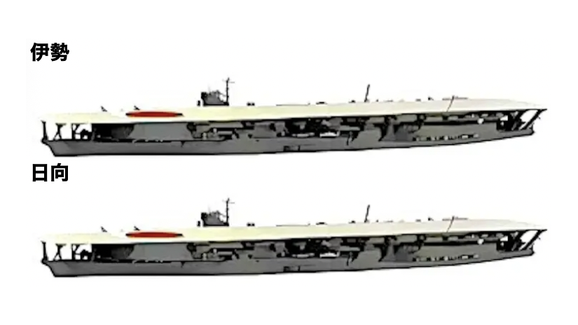 物語ミニスカ美少女M 日海軍伊勢級戦艦改造重空母
