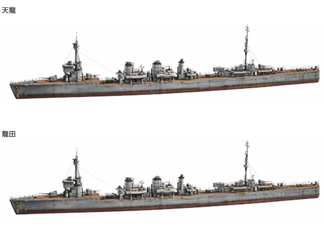 物語ミニスカ美少女M日海軍軽巡天龍級