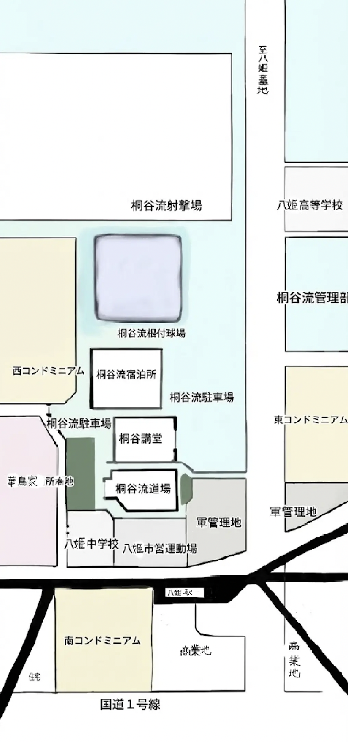 東京都八姫駅周辺地図