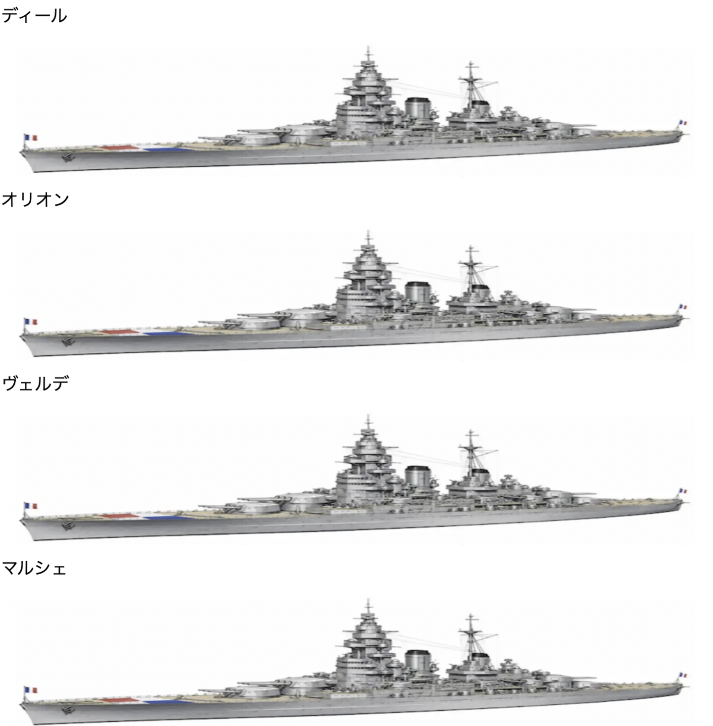 物語ミニスカ美少女M 仏巡戦ディール級